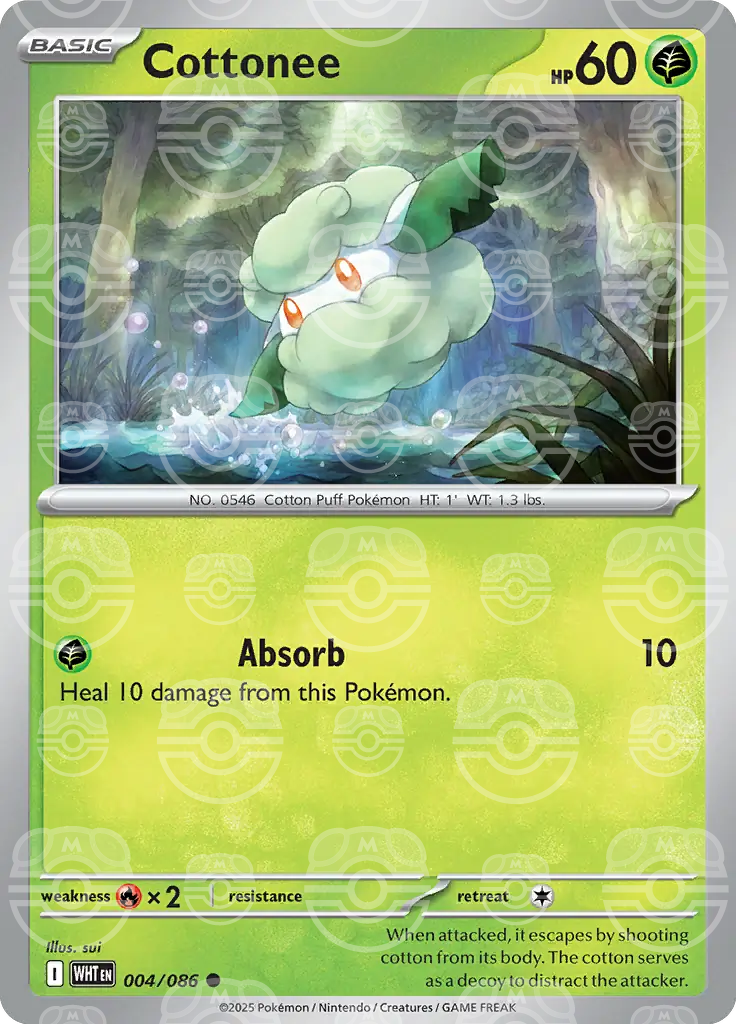 Cottonee 004/086 (SV: White Flare)  - Master Ball Holofoil