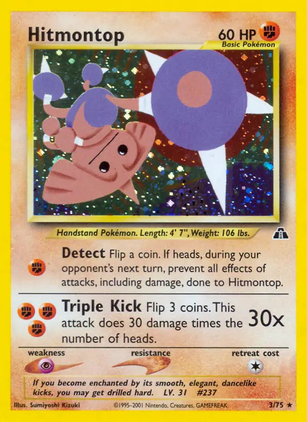 Hitmontop 03/75 (Neo Discovery)  - Unlimited Holofoil