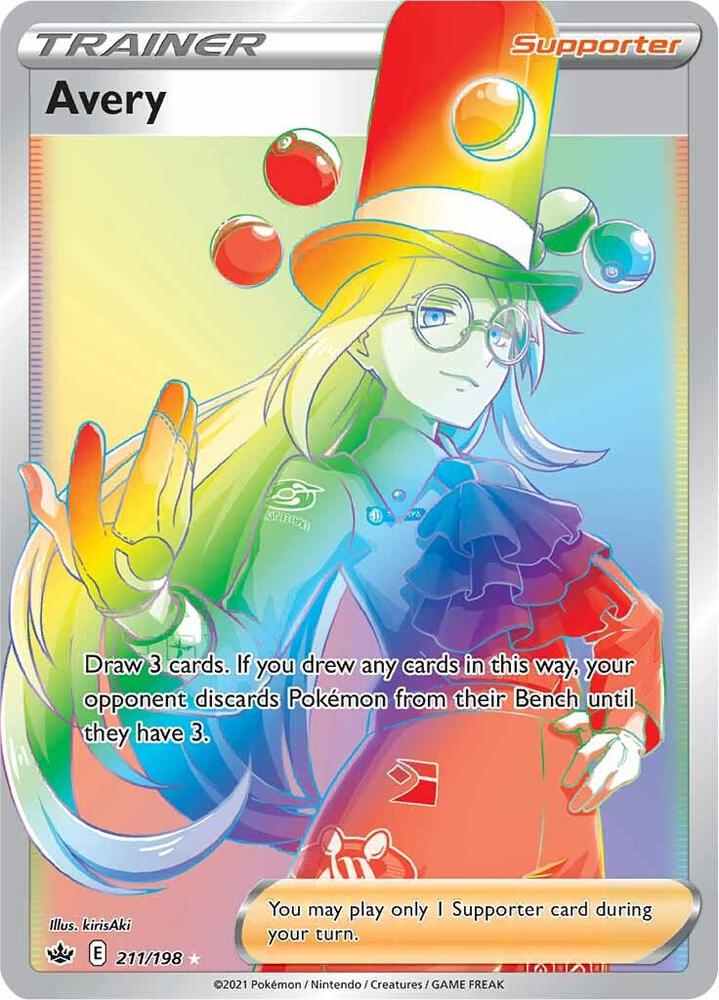 Avery Secret 211/198 (SWSH06: Chilling Reign)  - Holofoil