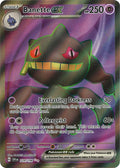 Banette ex 229/198 (SV01: Scarlet & Violet Base Set)  - Holofoil