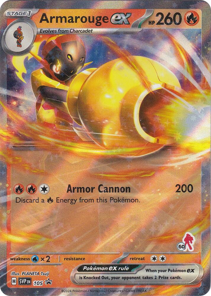 Armarouge ex 105 (Battle Academy 2024)  - Holofoil