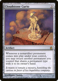 Cloudstone Curio 257 (Ravnica: City of Guilds)  - Foil