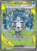 Wellspring Mask Ogerpon ex 152/131 (SV: Prismatic Evolutions)  - Holofoil