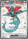 Dragapult ex 200/167 (SV06: Twilight Masquerade)  - Holofoil
