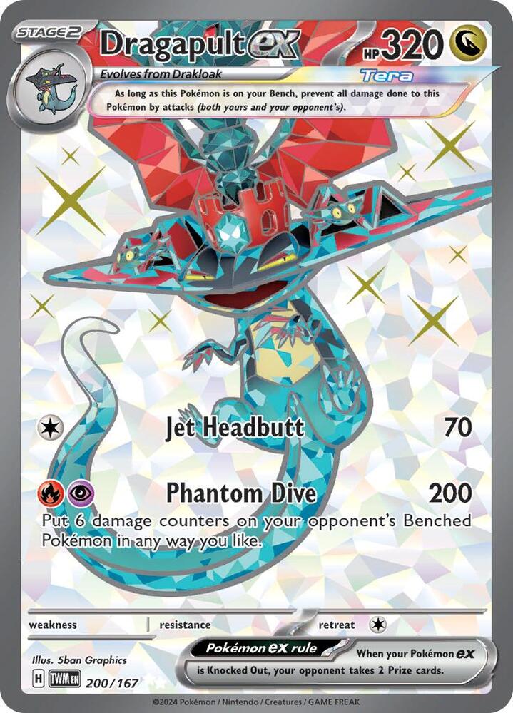 Dragapult ex 200/167 (SV06: Twilight Masquerade)  - Holofoil