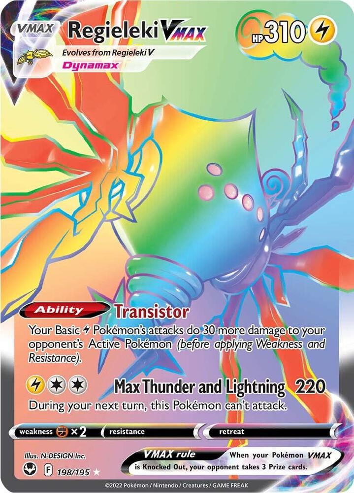 Regieleki VMAX Secret 198/195 (SWSH12: Silver Tempest)  - Holofoil