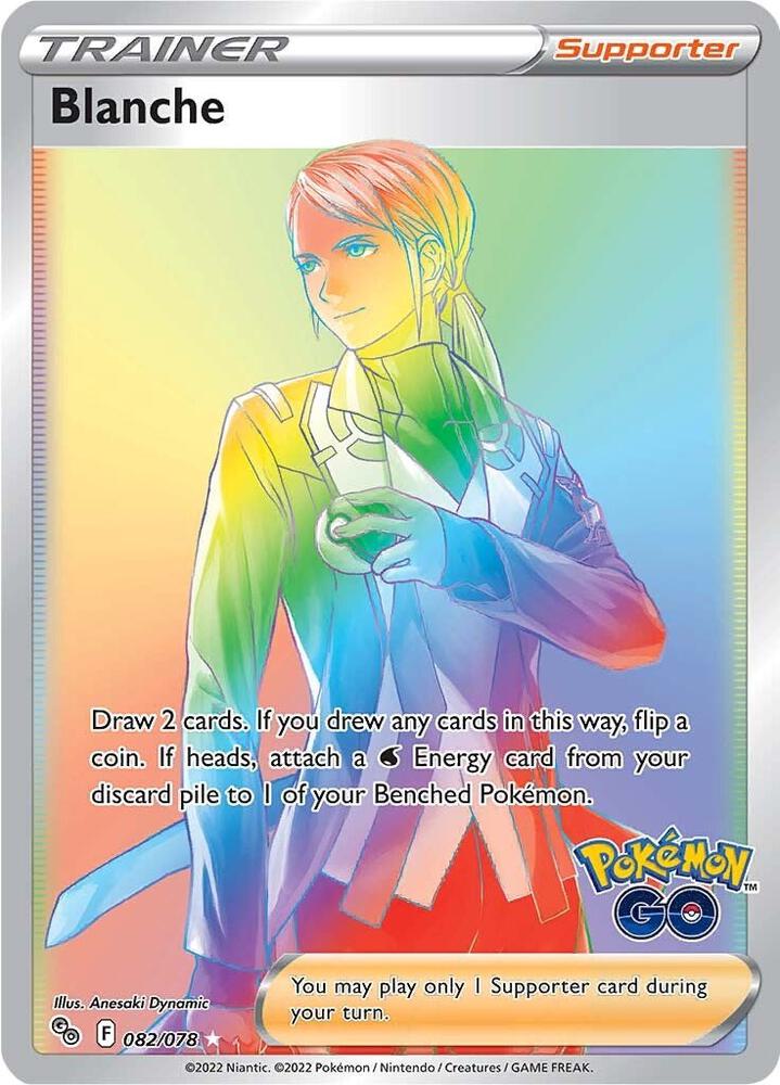 Blanche Secret 082/078 (Pokemon GO)  - Holofoil