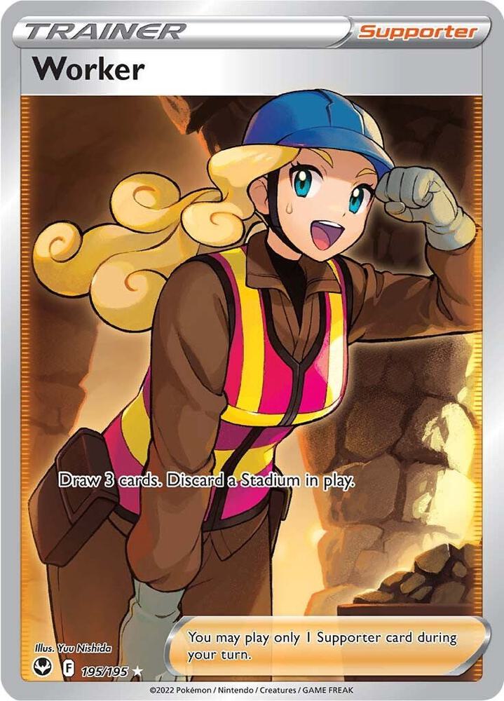 Worker 195/195 (SWSH12: Silver Tempest)  - Holofoil