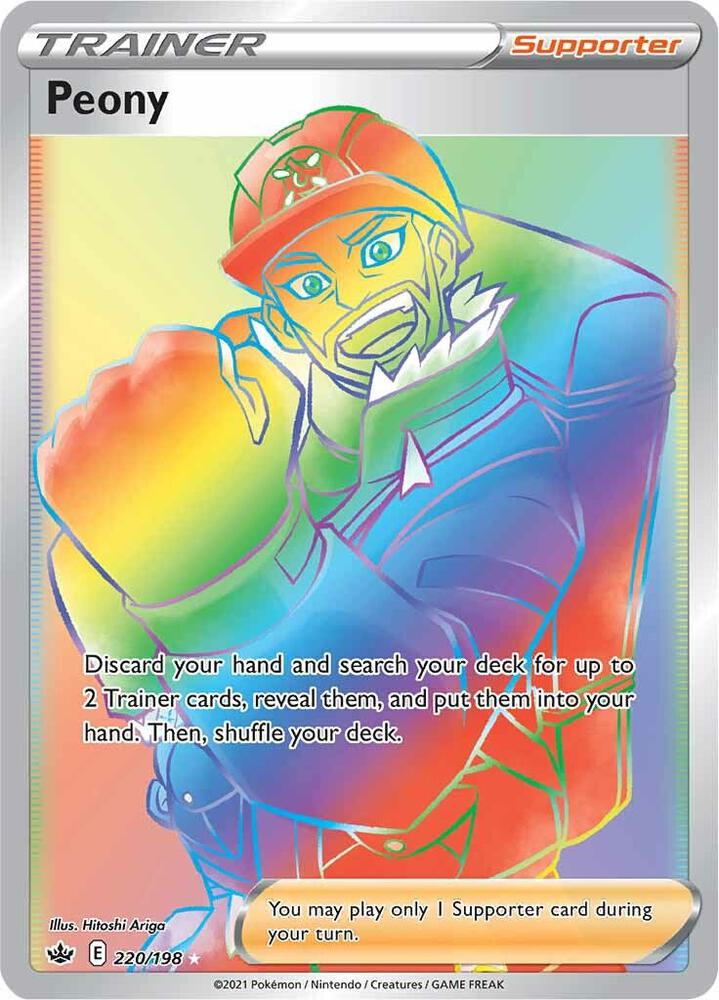 Peony Secret 220/198 (SWSH06: Chilling Reign)  - Holofoil