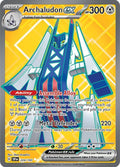 Archaludon ex 224/191 (SV08: Surging Sparks)  - Holofoil