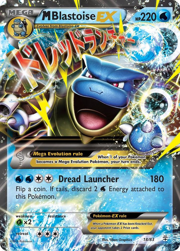 M Blastoise EX 18/83 (Generations)  - Holofoil