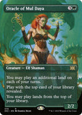 Oracle of Mul Daya Borderless 370 (Double Masters 2022) 