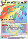 Regidrago VSTAR Secret 201/195 (SWSH12: Silver Tempest)  - Holofoil
