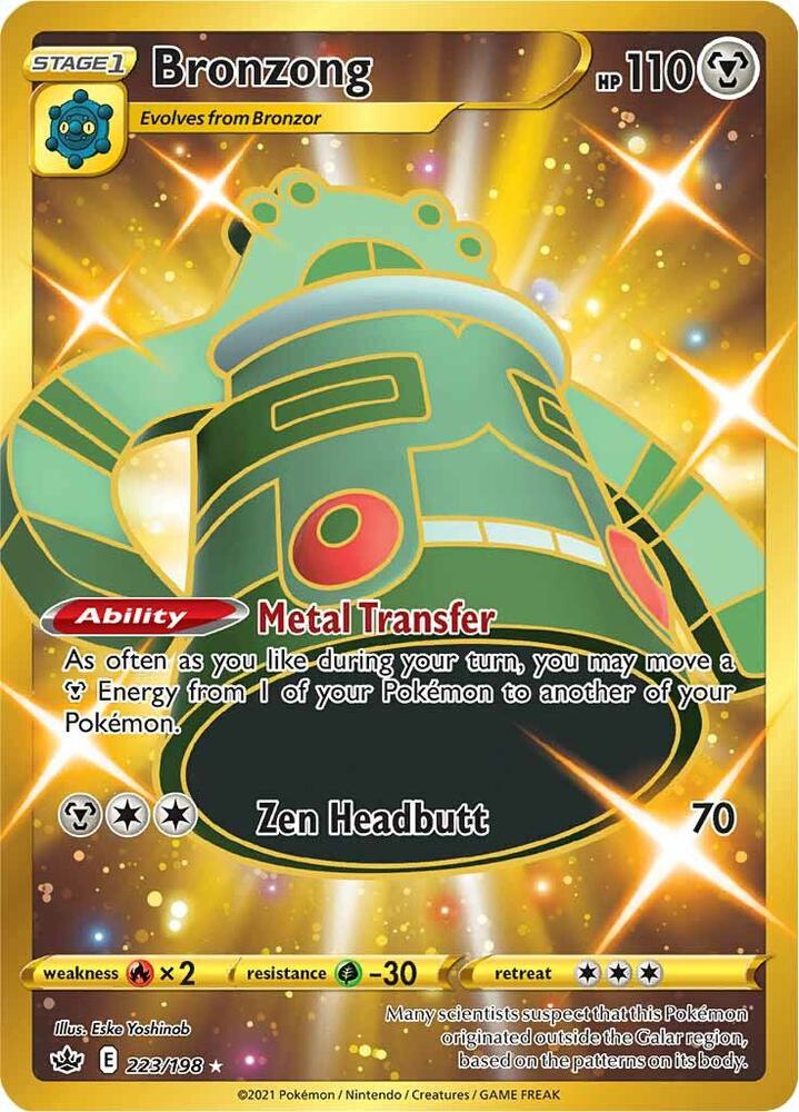 Bronzong Secret 223/198 (SWSH06: Chilling Reign)  - Holofoil