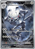 Steelix 150/132 (ME01: Mega Evolution)  - Holofoil