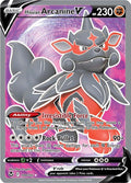 Hisuian Arcanine V 179/195 (SWSH12: Silver Tempest)  - Holofoil