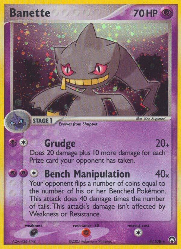 Banette 4/108 (Power Keepers)  - Holofoil