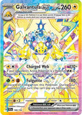 Galvantula ex 168/142 (SV07: Stellar Crown)  - Holofoil