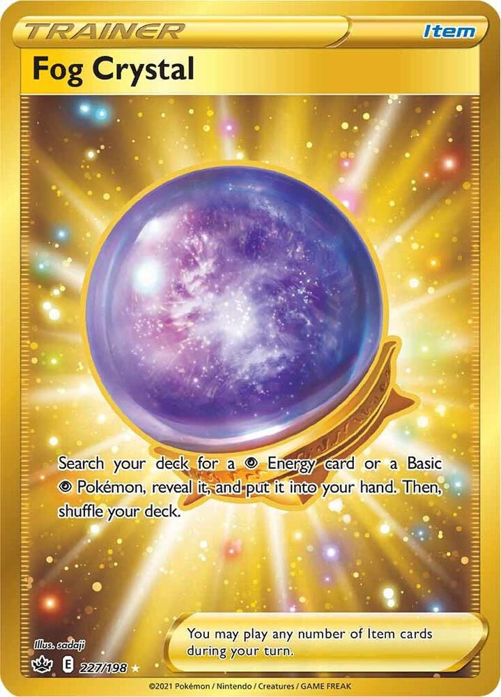 Fog Crystal Secret 227/198 (SWSH06: Chilling Reign)  - Holofoil