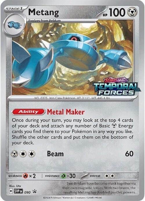 Metang Prerelease 090 (SV: Scarlet & Violet Promo Cards)  - Holofoil