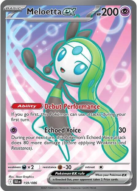 Meloetta ex 159/086 (SV: Black Bolt)  - Holofoil