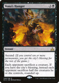 Vona's Hunger 90/196 (Rivals of Ixalan)  - Foil