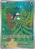 Basculin 108/086 (SV: White Flare)  - Holofoil