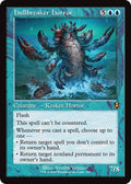 Hullbreaker Horror 357 (Innistrad Remastered)  - Retro