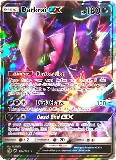 Darkrai GX 088a/147 (Alternate Art Promos)  - Holofoil