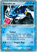 Gyarados ex 109/112 (FireRed & LeafGreen)  - Holofoil