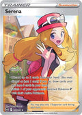 Serena 193/195 (SWSH12: Silver Tempest)  - Holofoil