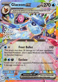 Glaceon ex Holiday Calendar 026/131 (Miscellaneous Cards & Products)  - Holofoil
