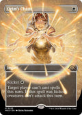 Orim's Chant 323/319 (Modern Horizons 3)  - Borderless