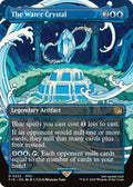 The Water Crystal  333/309 (FINAL FANTASY)  - Borderless