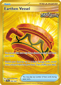 Earthen Vessel 096/064 (SV: Shrouded Fable)  - Holofoil
