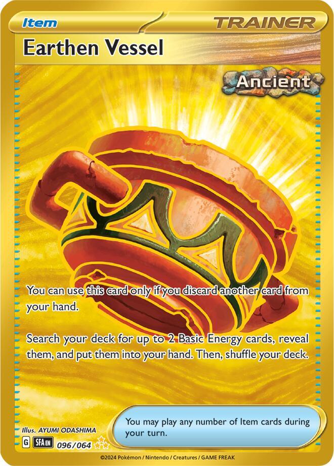 Earthen Vessel 096/064 (SV: Shrouded Fable)  - Holofoil