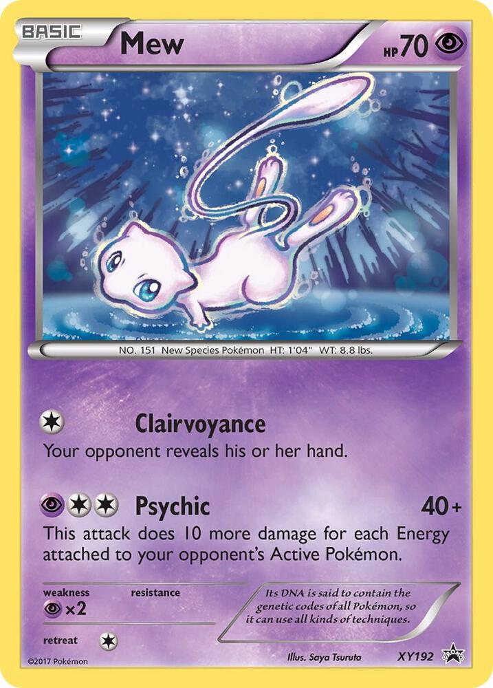 Mew XY192 (XY Promos)  - Holofoil