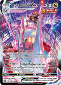 Duraludon VMAX TG21/TG30 (SWSH12: Silver Tempest Trainer Gallery)  - Holofoil